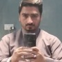 Qaisar Abbas 